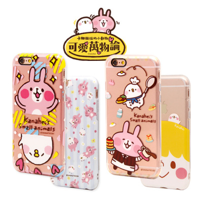 kanahei卡娜赫拉小动物iPhone6S全包软壳日韩卡通可爱6Plus手机壳