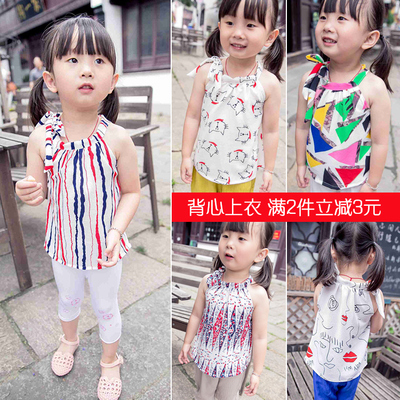 女童宝宝夏装新款T恤吊带雪纺背心儿童婴儿韩版童装0-1-2-3-4岁