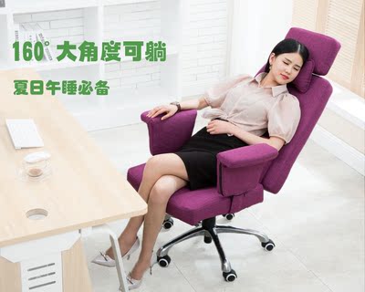 特价电脑椅网布办公椅家用会议椅职员椅子人体工学椅升降老板椅