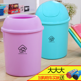 汇品美创意塑料无盖厨房大号垃圾筒箱有盖客厅卫生间家用垃圾桶