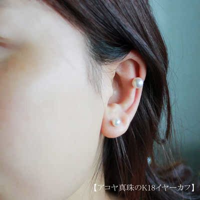 日本代购直邮Akoya海水珍珠耳饰耳夹 6.5-9mm 单个销售 K18黄金
