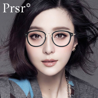 帕莎近视眼镜框架女复古时尚眼镜架大脸全框光学镜架PB66048