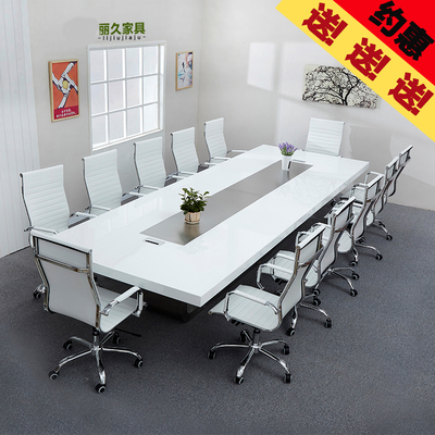上海办公家具时尚烤漆会议桌培训简约现代长条桌办公桌椅组合长桌
