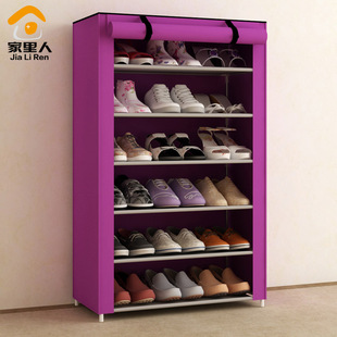 特价简约现代鞋柜多层经济型铁艺鞋架防尘组合简易双层置物收纳架