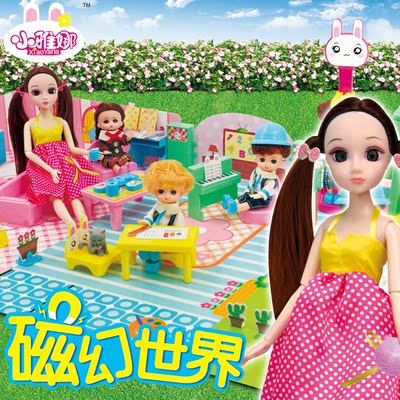 粉嫩卧室小雅娜3D真眼芭比洋娃娃儿童玩具过家家场景女孩生日礼物