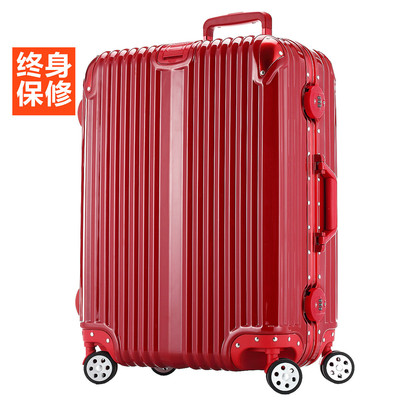 铝镁合金框拉杆箱万向轮旅行箱20登机242629寸托运行李箱子男女