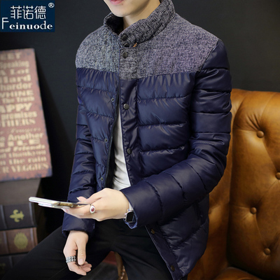 2015款冬季棉服男士棉衣加厚短款外套立领韩版青年潮修身男装清仓