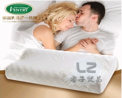 泰国原装进口正品ventry乳胶枕头纯天然护颈枕进口颈椎枕成人枕芯