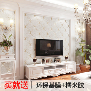 加厚欧式客厅壁纸卧室现代简约3D立体无纺布客厅电视背景墙纸植绒