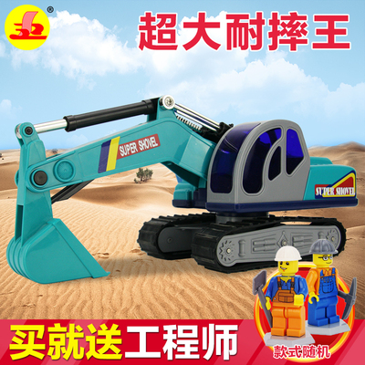 力利儿童玩具车工程车大号挖掘机模型挖土车铲车沙滩玩具男孩挖机