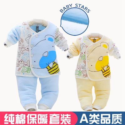 男女宝宝婴儿三层加棉保暖内衣套装纯棉新生儿0-3-6-12个月秋冬装