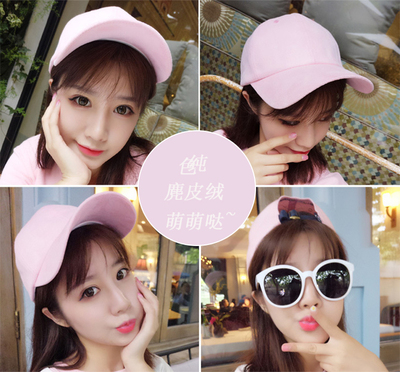 韩国版潮糖果纯色麂皮绒棒球帽遮阳帽鸭舌帽子少女生春夏天出游