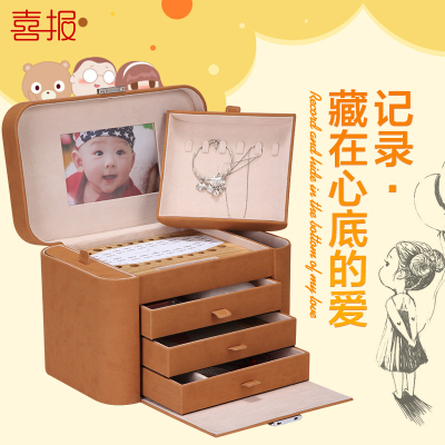 宝宝记忆盒 儿童牙齿乳牙胎发纪念盒收藏盒 创意新生儿礼物