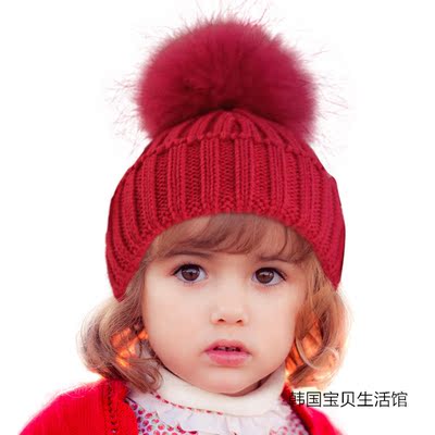 2016欧美新婴儿秋冬宝宝帽子1-2岁男女童狐狸球儿童毛线帽亲子潮