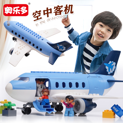奥乐多兼容乐高积木大颗粒塑料拼插 1-2-3-6周岁儿童拼装飞机玩具