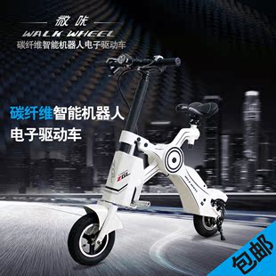 微咔碳纤维电动滑板车成人迷你便携代步车电动折叠车休闲平衡