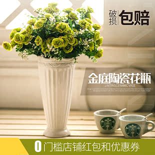 简约现代客厅家居创意摆件日式白色陶瓷文艺插花瓶花艺仿真花套装