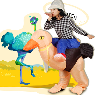 万圣节充气卡通鸵鸟衣服裤子坐骑 行走骑行动物服装聚会派对道具