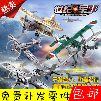 兼容乐高积木世纪军事积木拼装玩具老式战斗机乐高飞机轰炸机