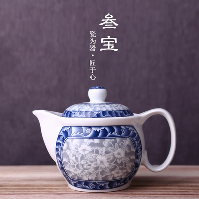 叁宝陶瓷器|韩国釉下彩青花瓷  提梁泡茶壶 过滤冷水壶茶具