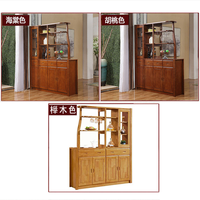 实木储物隔断四门酒柜现代中式客厅间厅柜小户型屏风多功能玄关柜