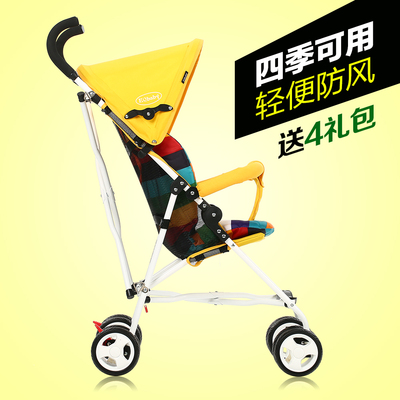eqbaby婴儿推车冬季透气网儿童伞车超轻便携式折叠小推车简易坐式