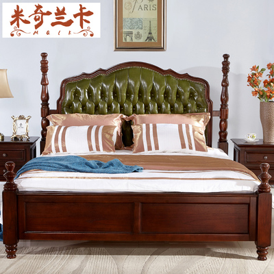 美式乡村全实木床简约双人床1.5/1.8米婚床欧式卧室床套装家具