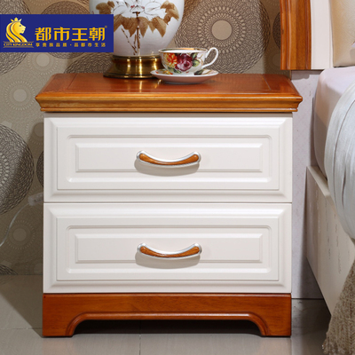 都市王朝原始简约现代白色橡木纯全实木家具卧室实木床头柜边柜角