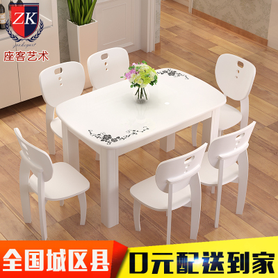 座客田园餐桌椅椭圆形大理石餐桌椅组合现代简约实木白色6人餐桌