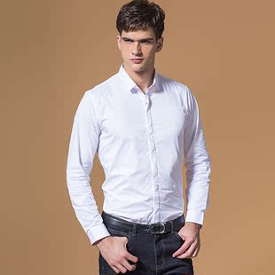 秋季长袖弹力衬衫男士衬衣韩版修身款青年纯白色男上班职业衬衫男