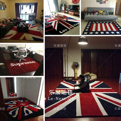 简约英伦米字旗纯手工地毯客厅茶几沙发样板将书房卧室地毯可定制