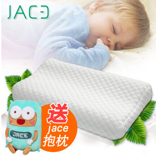 泰国天然乳胶枕头 儿童颈椎枕宝宝护颈防偏头橡胶枕头枕芯3-12岁
