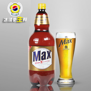 【天天特价】正品进口韩国啤酒麦思max啤酒1.6L桶装原小麦生啤酒