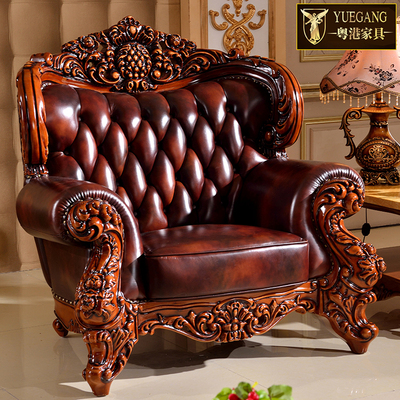 欧式全实木美式客厅真皮沙发组合124超豪华头层真皮法式客厅沙发
