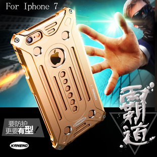 韩国iphone7手机壳金属6s防摔壳苹果7 plus保护套6个性挂绳创意男