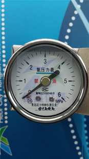 表头 量热仪充氧仪压力表头M10*1 表盘 量程6MPa 热量计氧弹配件