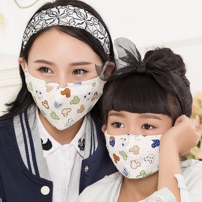 防雾霾PM2.5防尘秋冬女士儿童亲子卡通口罩时尚纯棉防风透气保暖