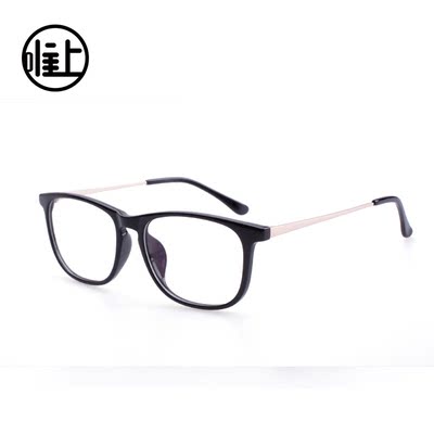 「吴所畏」超轻复古简约大框TR90成品近视眼镜框男女韩版时尚眼镜