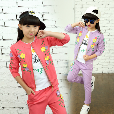 童装女童三件套春秋装套装纯棉新款中大童韩版儿童装女孩运动T恤