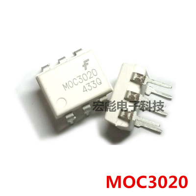 全新原装 MOC3020 3020 直插DIP-6 FAIRCHIL 仙童光耦 光电耦合器