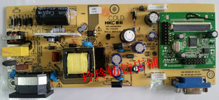 惠科HKC S932/1936L三合一电源板ERP：6003050500 HKL-240107B