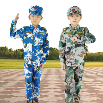 儿童军装迷彩服套装男童秋三件套少儿丛林特种兵军训海军演出服