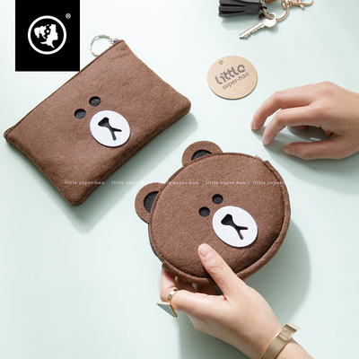 定制韩国卡通手拿包可爱熊化妆包零钱包可爱毛毡手机包