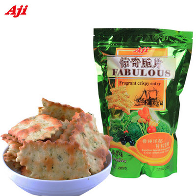 印尼原装进口AJI惊奇脆片饼干蔬菜味200g袋装休闲零食品