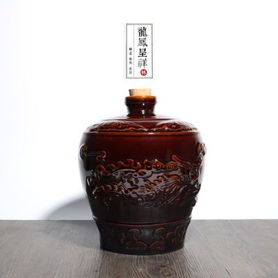10斤（5L）宜兴陶瓷酒瓶 龙凤图案浮雕小酒坛 家用酒壶龙凤呈祥