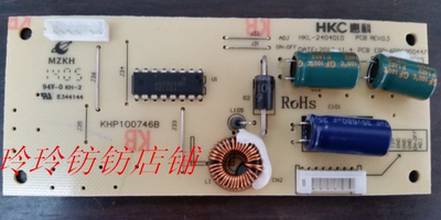 惠科HKC T7000PRO高压板T7000PLUS/2719电源板恒流板HKL-240401D