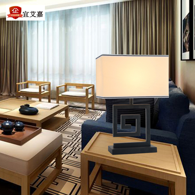 新中式落地灯客厅酒店工程铁艺书房创意卧室床头灯复古典落地台灯
