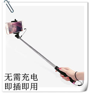 华为 荣耀4A专用 手机自拍杆线控无需线控棍便携式相机牌通用神器