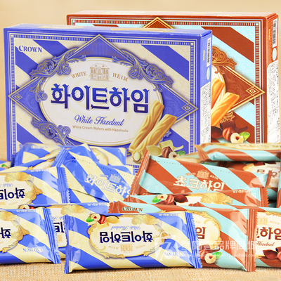 韩国进口食品零食可瑞安可拉奥奶油巧克力榛子瓦夹心蛋卷饼干142g