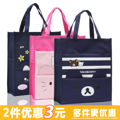 新款韩版卡通书袋A4美术包 中小学生防水帆布补课包手提袋补习袋